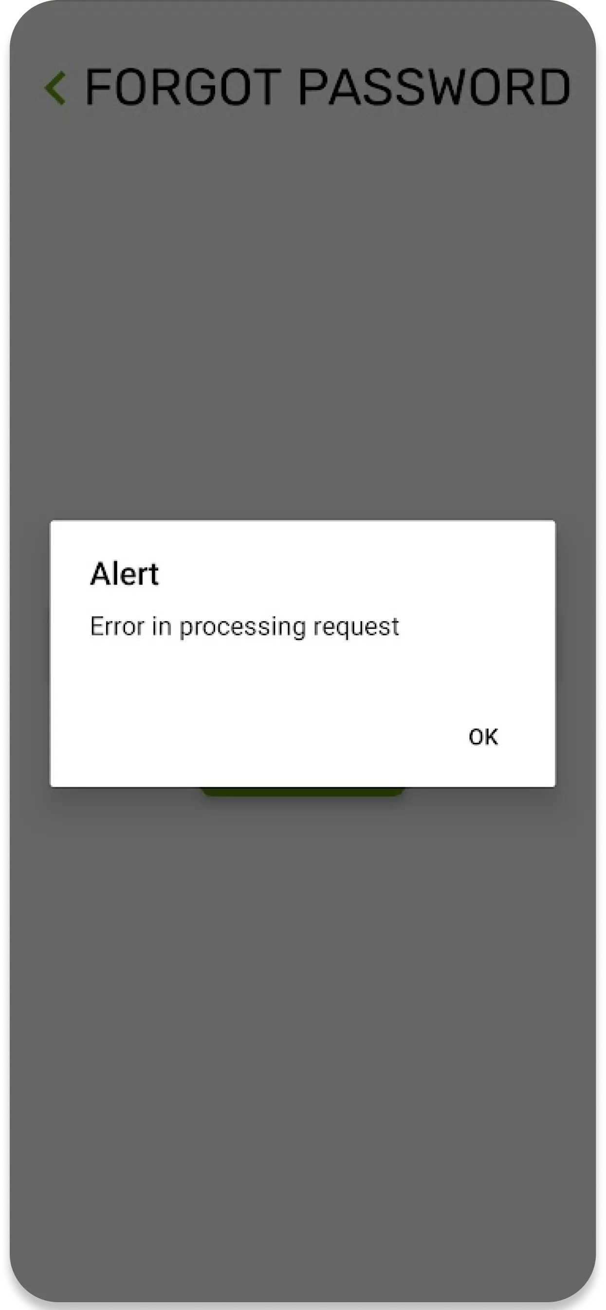 App error message